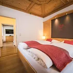 Rohrmoser Apartamento *